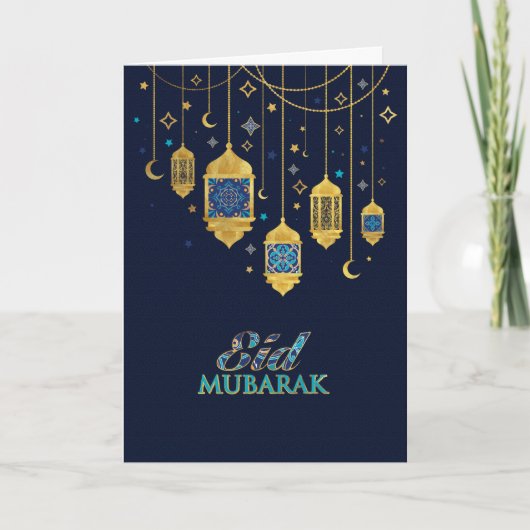 Eid Mubarak - Gelukkig offerfeest Kaart (Voorkant)