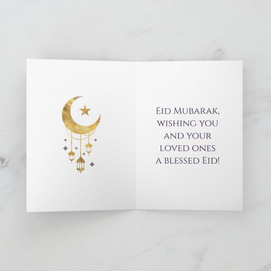 Eid Mubarak - Gelukkig offerfeest Kaart (Binnen)