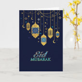 Eid Mubarak - Gelukkig offerfeest Kaart (Gele Bloem)