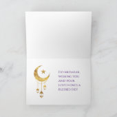 Eid Mubarak - Gelukkig offerfeest Kaart (Binnen)
