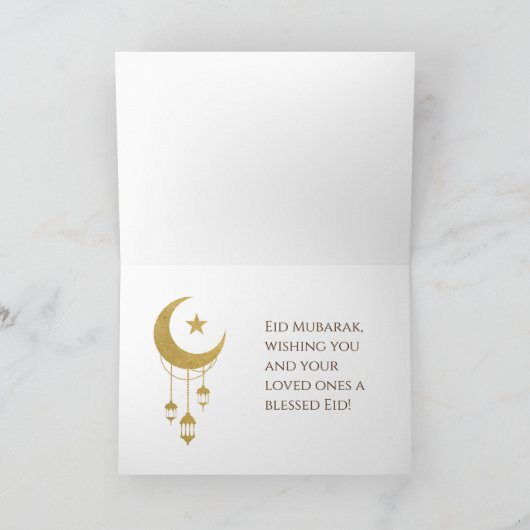 Eid Mubarak - Gelukkig offerfeest Kaart (Binnen)