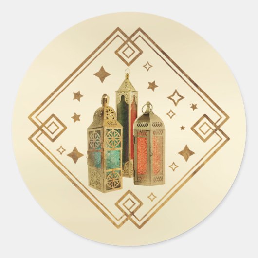 Eid Mubarak - Gelukkig offerfeest Ronde Sticker (Voorkant)