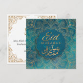 Eid Mubarak | Gelukkige Eid Gouden Calligrafie Man Feestdagenkaart (Voorkant / Achterkant)