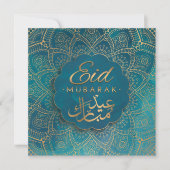 Eid Mubarak | Gelukkige Eid Gouden Calligrafie Man Feestdagenkaart (Voorkant)