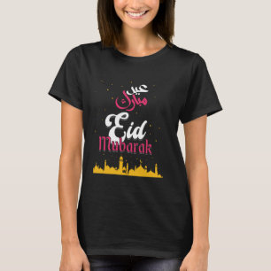 Eid Mubarak Gelukkige Ramadan Islamitische Moslim T-shirt