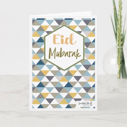 Eid Mubarak - Geometric Design Kaart (Voorkant)
