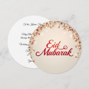 Eid mubarak gepersonaliseerde bloemengroetkaart kaart