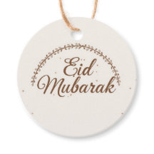 Eid mubarak gepersonaliseerde cadeaubijlage 