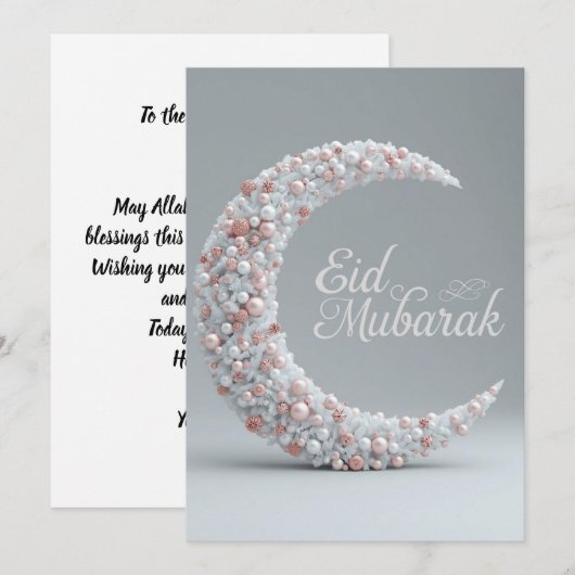 Eid mubarak gepersonaliseerde moderne kaart (Voorkant / Achterkant)