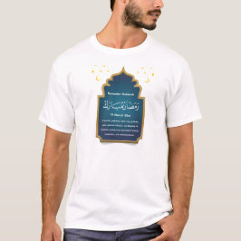 Eid Mubarak gesneden  T-shirt