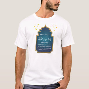 Eid Mubarak gesneden  T-shirt