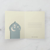 Eid Mubarak gevouwen wenskaart (Binnen)