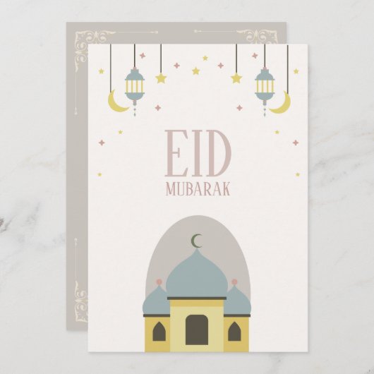 Eid Mubarak gevouwen wenskaart Kaart (Voorkant / Achterkant)