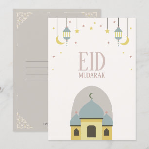 Eid Mubarak gevouwen wenskaart Kaart