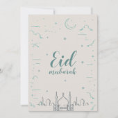 Eid Mubarak gevouwen wenskaart Kaart (Voorkant)