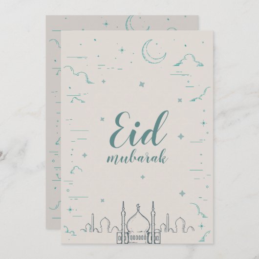 Eid Mubarak gevouwen wenskaart Kaart (Voorkant / Achterkant)