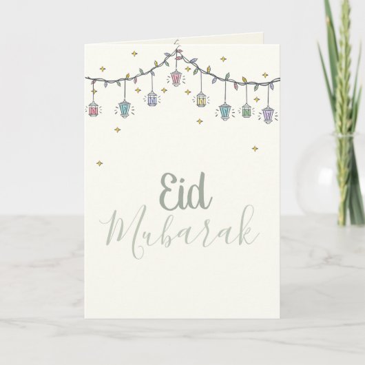Eid Mubarak gevouwen wenskaart Kaart (Voorkant)
