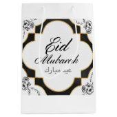 Eid Mubarak Gift Bag Medium Cadeauzakje (Voorkant)