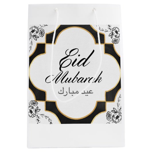 Eid Mubarak Gift Bag Medium Cadeauzakje (Voorkant)