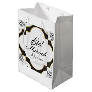 Eid Mubarak Gift Bag Medium Cadeauzakje