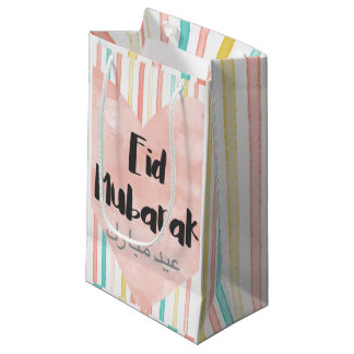Eid Mubarak Gift Bag (pasta) Klein Cadeauzakje