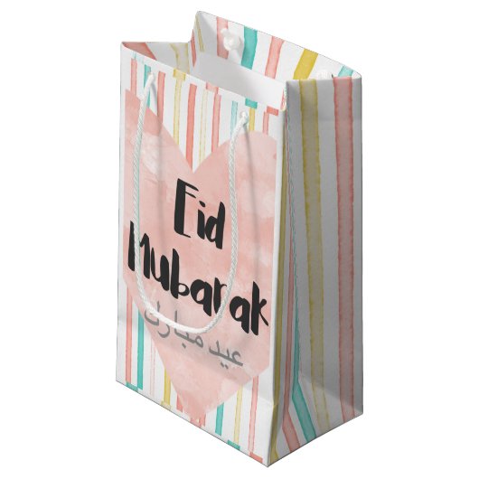 Eid Mubarak Gift Bag (pasta) Klein Cadeauzakje (Voorkant Gekanteld)