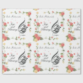 Eid Mubarak Gift, Eid al-Fitr Cadeaupapier (Vlak)