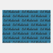 Eid Mubarak Gift Inpakpapier Vel (Voorkant 3)