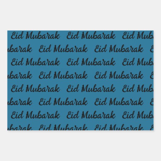 Eid Mubarak Gift Inpakpapier Vel (Voorkant 3)