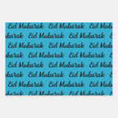 Eid Mubarak Gift Inpakpapier Vel (Voorkant 2)