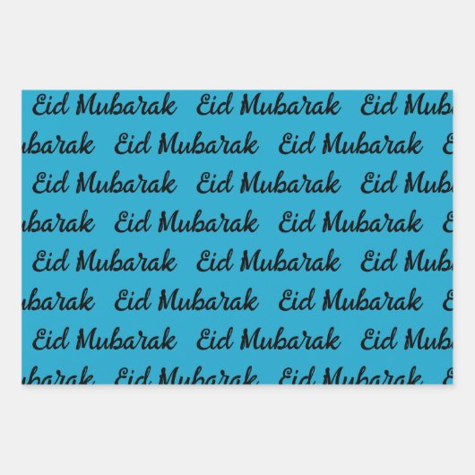 Eid Mubarak Gift Inpakpapier Vel (Voorkant 2)