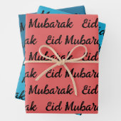 Eid Mubarak Gift Inpakpapier Vel (In situ)