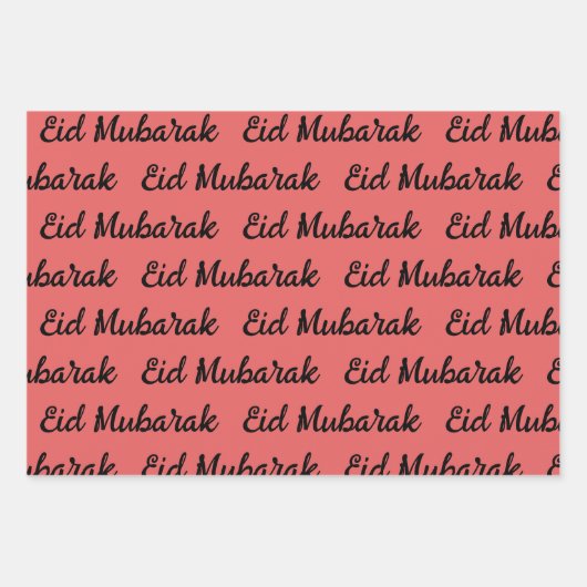 Eid Mubarak Gift Inpakpapier Vel (Voorkant)
