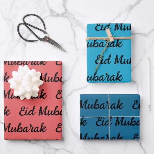 Eid Mubarak Gift Inpakpapier Vel (Voorkant)