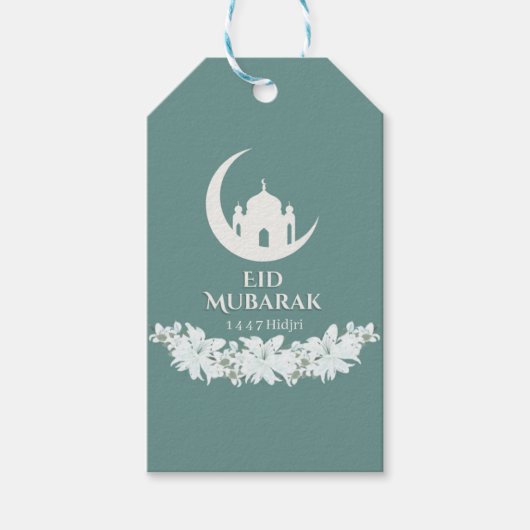 Eid Mubarak Gift Label 1447H Islamitische halve ma Cadeaulabel (Voorkant)