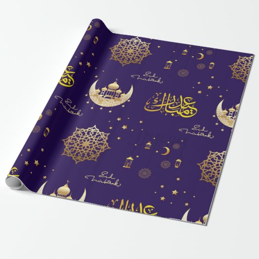 EID Mubarak Gift Navy Wrapping Paper Cadeaupapier (Uitgerold)