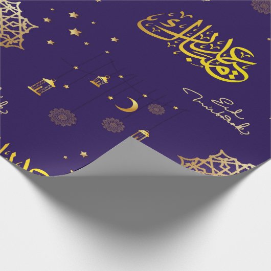 EID Mubarak Gift Navy Wrapping Paper Cadeaupapier (Hoek)