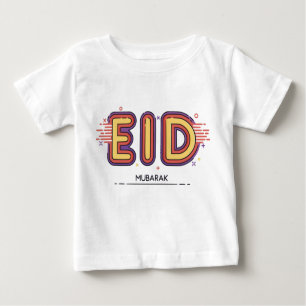 Eid Mubarak Gift: Onze Premium Eid Mubarak