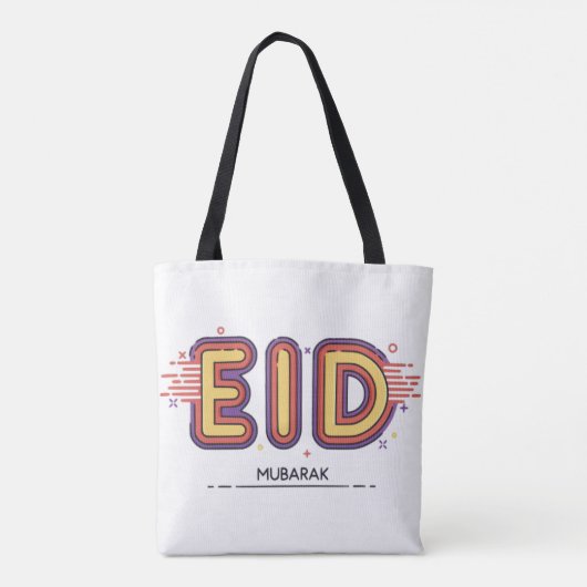 Eid Mubarak Gift: Onze Premium Eid Mubarak Tote Bag (Achterkant)