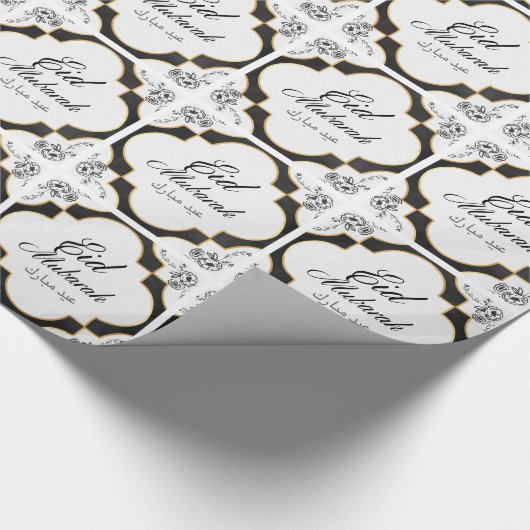 Eid Mubarak Gift Wrap Cadeaupapier (Hoek)