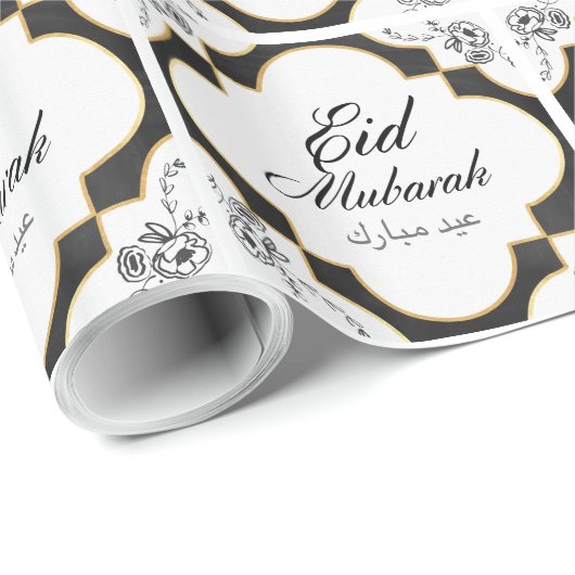 Eid Mubarak Gift Wrap Cadeaupapier (Rol Hoek)