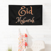 Eid Mubarak Glitter Banner (Insitu)