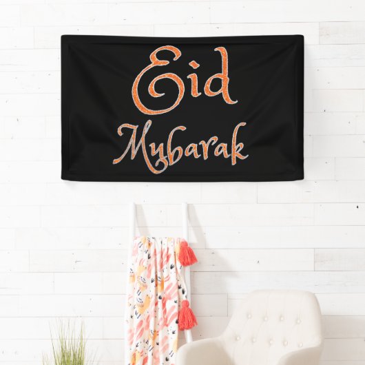 Eid Mubarak Glitter Banner (Insitu)