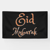 Eid Mubarak Glitter Banner (Horizontaal)