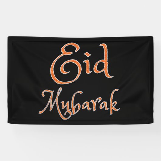 Eid Mubarak Glitter Banner (Horizontaal)
