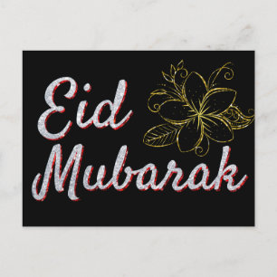Eid Mubarak Glitter Briefkaart