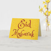 Eid Mubarak Glitter Wenskaart Kaart (Gele Bloem)