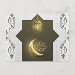 Eid Mubarak Gold Crescent Arabic Lantern Patroon Feestdagenkaart