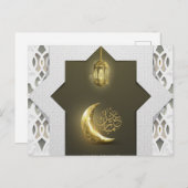 Eid Mubarak Gold Crescent Arabic Lantern Patroon Feestdagenkaart (Voorkant / Achterkant)
