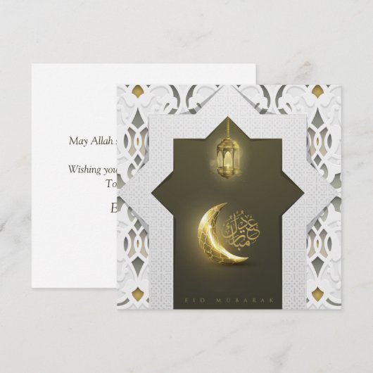 Eid Mubarak Gold Crescent Arabic Pattern Lantern Feestdagenkaart (Voorkant / Achterkant)